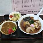 春野屋食堂 - 