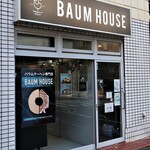 BAUM HOUSE - 店頭