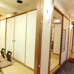 ひめいちえ - 