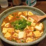 おっぺけ亭 - 麻婆豆腐