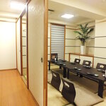 ひめいちえ - 