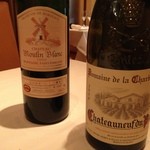 ルカンケ - 鹿に合わせました