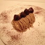 ルカンケ - モンブラン