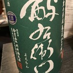 にほん酒や - 