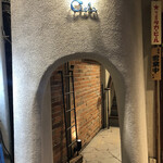 BAR CIELO - 