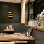 Beato - 