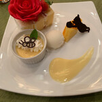 エグゼクス・ガーデン - 