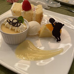 エグゼクス・ガーデン - 