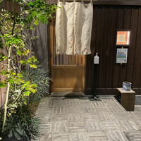 とり茶太郎 - 外観