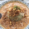 hontakiyamanokafe - 