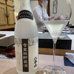 兄弟寿し - 南魚沼市、八海山 雪室貯蔵、八海醸造