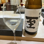 兄弟寿し - 佐渡市、真稜 至、逸見酒造