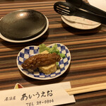 Izakaya Aiueo - お通し