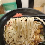 ふじ - 旨いよ～