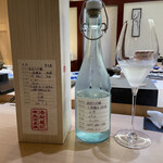 兄弟寿し - 南魚沼市，八海山 浩和蔵仕込 八海醸造