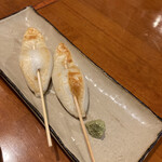 みちのく だだっこ - 甘鯛入り笹かまぼこ