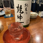 みちのく だだっこ - 純米酒 乾坤一　大沼酒造店 （宮城県柴田郡）