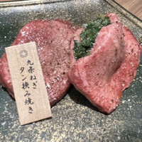 京焼肉 新 先斗町店 - 