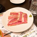 Yakiniku Koubou Yamago - 