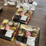 いち華 - 嬉楽弁当（700円）