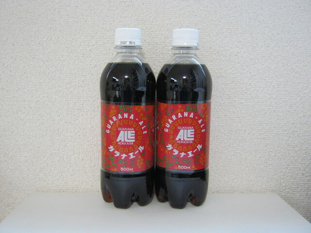 丸善ストアー苫小牧店 &ndash; コンビニ・スーパーの営業時間・アクセス