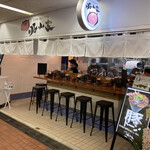 炭火焼き豚丼専門店 豚小家 - 