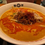 四川麻辣坊陳麻家 - カレー担々麺。