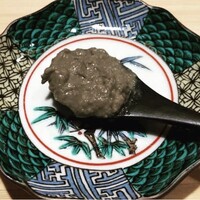 あじゅう田 -  あじゅう田 -