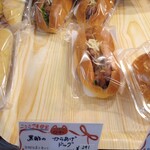 ベーカリー Roti - 黒酢のからあげドック