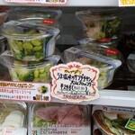 セブンイレブン - 