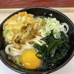 Hakone Soba - 