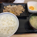 Yoshinoya - 牛皿定食