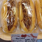 ベーカリー Roti - チョリそば