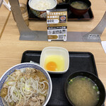 Yoshinoya - 今回の注文品