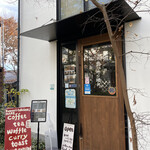 森乃珈琲店　曇り時々晴れ - 