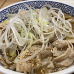 Yoshinoya - 胡麻もかけられています