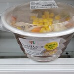 セブンイレブン - 料理写真: