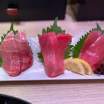 Sushizammaiesu - 