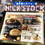 肉が旨いカフェ NICK STOCK - 看板