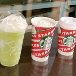 スターバックス・コーヒー - 