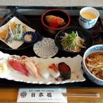 日本橋 - 日替りランチ 月曜日