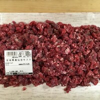 Ristorante IL FIGO INGORDO - 「紀ノ国屋 国立店」で買った仙台牛脛肉の粗挽き 1kg