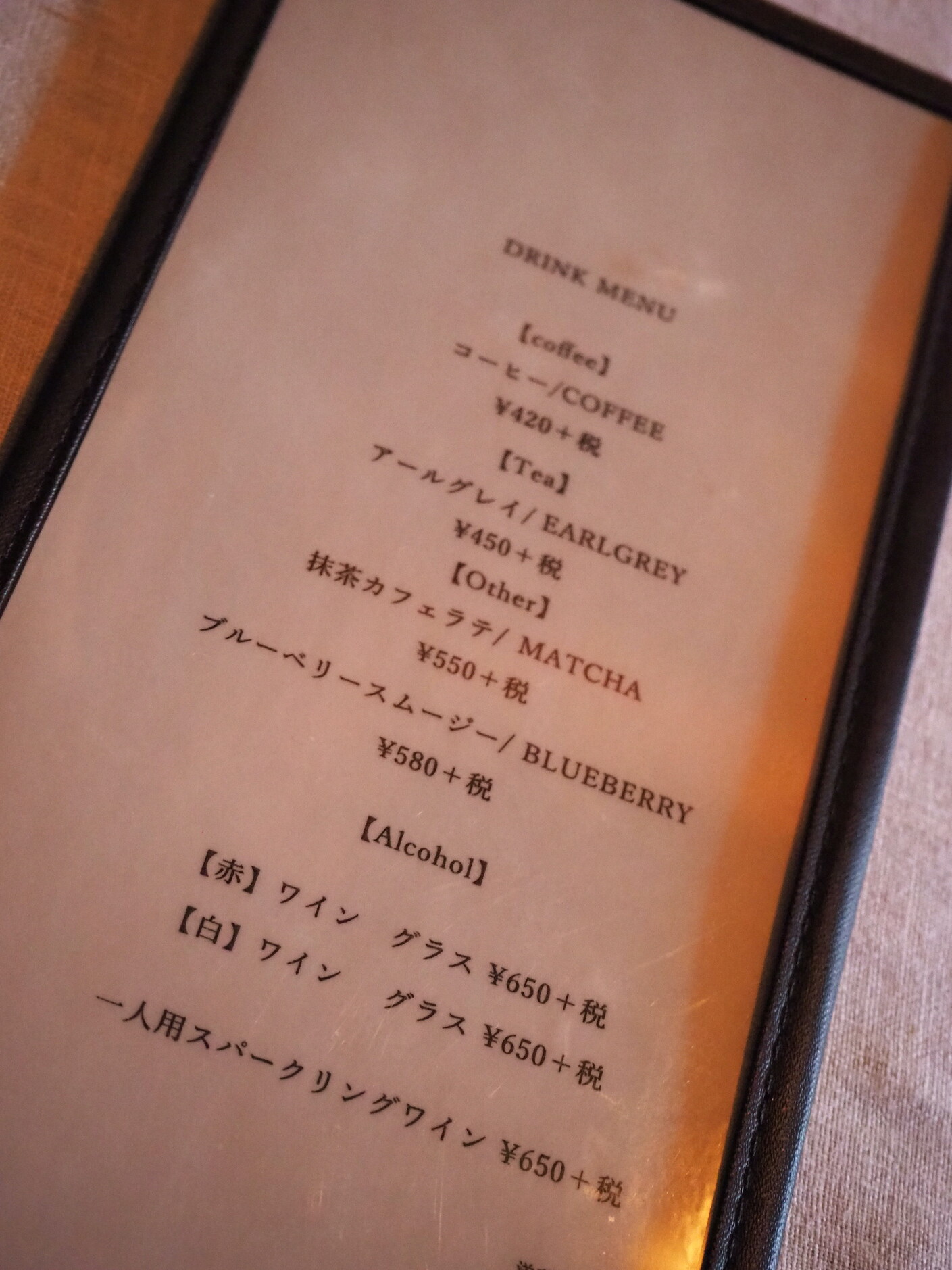 メニュー写真 : 洋菓子店 センチメント （sentiment） - 新小岩/カフェ | 食べログ