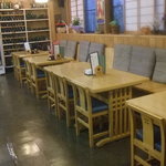 居酒屋 みやぎ - 