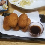 居酒屋 みやぎ - 