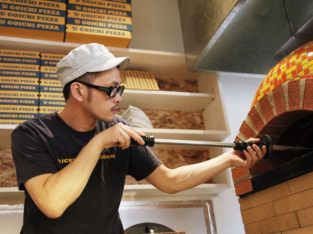 GOICHI PIZZA photo 4