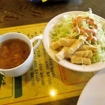 みすたーらいおん - 