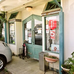 みすたーらいおん - 