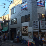 ワイン ステーション プラス - 