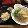 みうら手打うどん